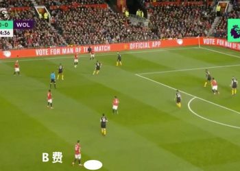 FA Cup Final Review: Why Bruno Fernandes’ Drop into Midfield Couldn’t Mask Manchester United’s Flank Defensive Collapse