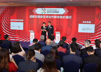 The Commercial Dilemma of the Universiade: How the 2025 Chengdu World University Games Will Balance Sponsorship Interests and the Purity of University Sports