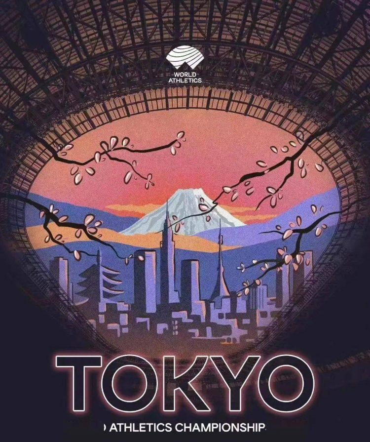 The Evolution of Carbon Fiber Running Shoes: Will the 2025 Tokyo World Athletics Championships Produce the First 8.90-Meter Long Jump Record?